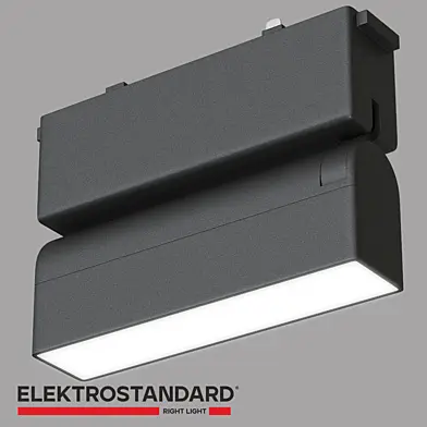 ОМ Трековый светильник Elektrostandard 85092/01 Unity Flat Magnetic