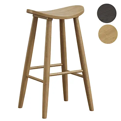 LUNA BAR STOOL