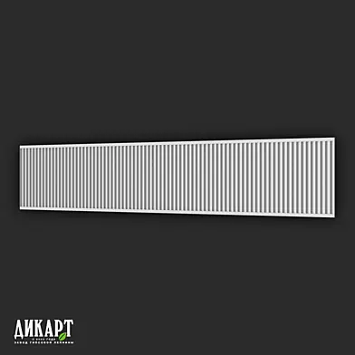 Дикарт Дф-327 600Hx20mm
