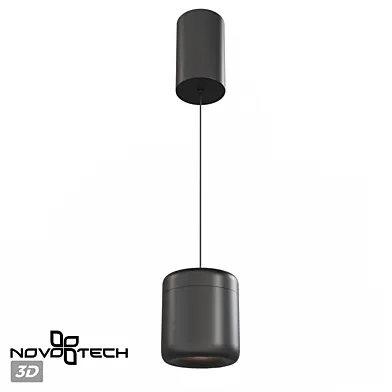 Светильник подвесной светодиодный Novotech
