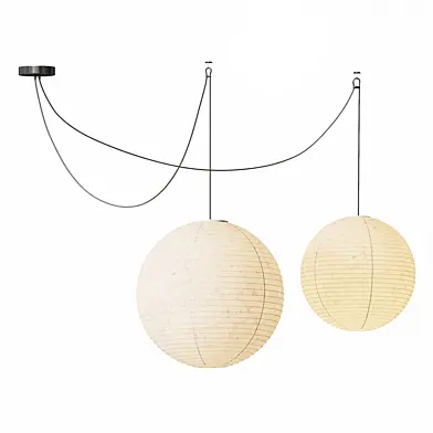 Noguchi Akari Paper Pendant Lamp