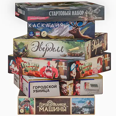 Настольные игры набор