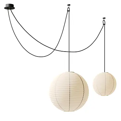Noguchi Akari Paper Pendant Light