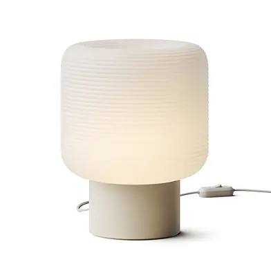 Gantri Maskor Table Lamp