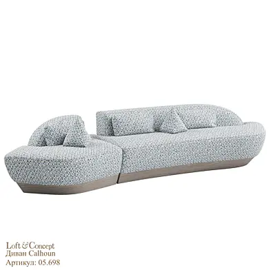 Диван Calhoun Loft-Concept