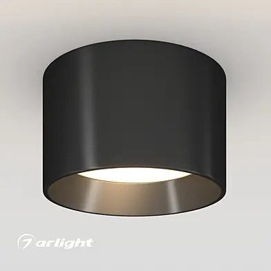 OM Светильник SP-BISCOTTO-R140-15W