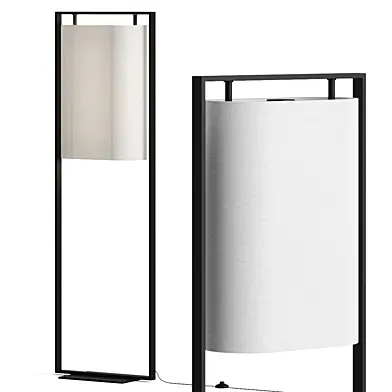 Vibieffe Next Floor Lamp