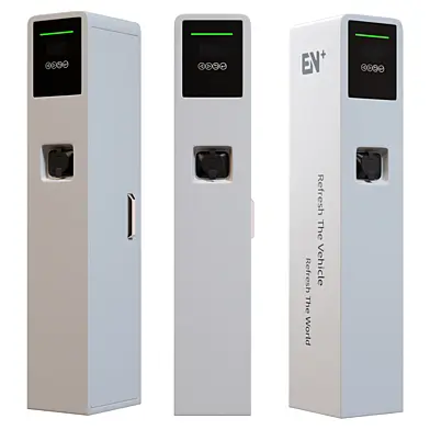 Cubo Series AC Charger