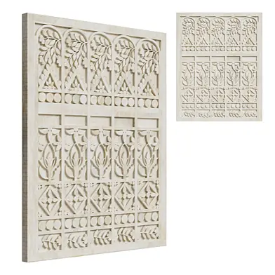 Arhaus Large Natural Bone Inlay Panel