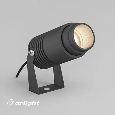 OM Светильник ALT-RAY-ZOOM-R52-8W