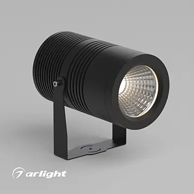 OM Светильник ALT-RAY-R89-25W
