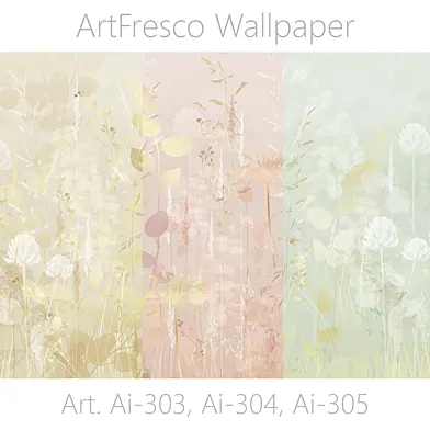 ArtFresco Wallpaper - Дизайнерские бесшовные фотообои Art. Ai-303, Ai-304, Ai-305 OM