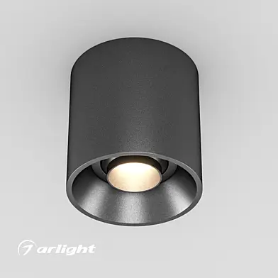 OM Светильник SP-ACENTO-R95-10W