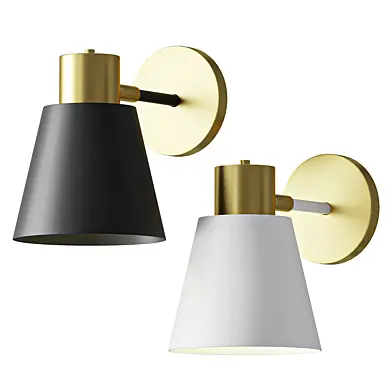 Adjustable Armed Wall Lamp
