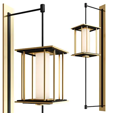 Smoking Lantern Wall Sconce