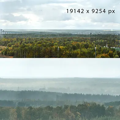 Вечерняя панорама Казань.Утро. Туман. Осень 2025г.