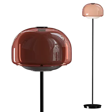 La Redoute Kinoko Floor Lamp