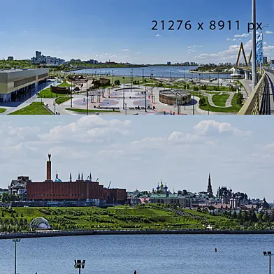 Панорама набережная Казань. Мост Миллениум . Экстрим парк "Урам" Лето 2025г.