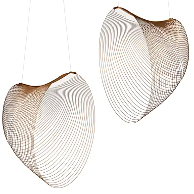Luceplan ILLAN pendant lamp