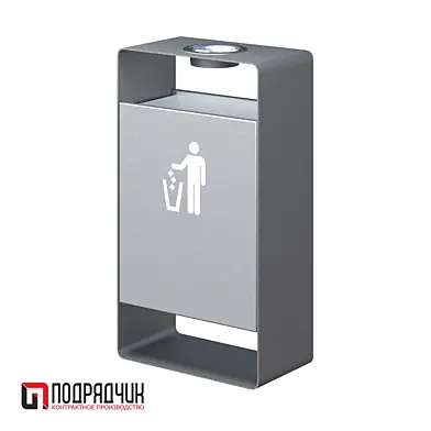 ОМ Урна