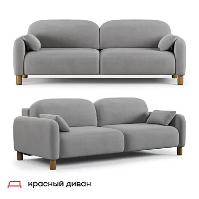 Диван Mod