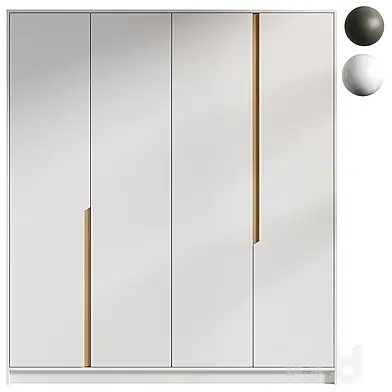 Milo Door Wardrobe