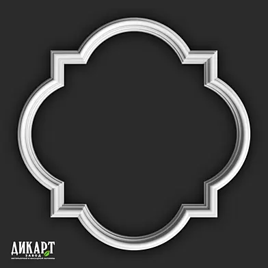Дикарт Дс-540 900Hx900x45mm