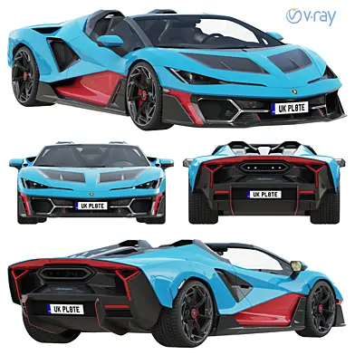 Lamborghini Fenomeno Roadster 2027