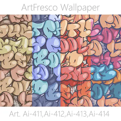 ArtFresco Wallpaper - Дизайнерские бесшовные фотообои Art. Ai-411, Ai-412, Ai-413, Ai-414 OM