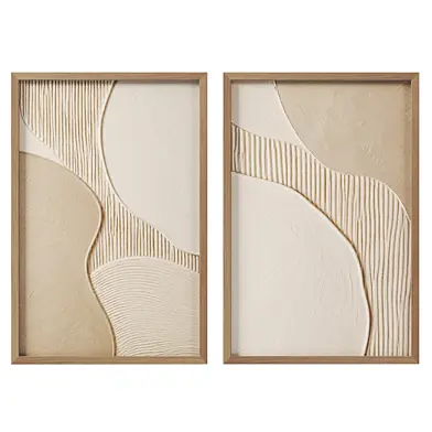 Organic Harmony Frame set