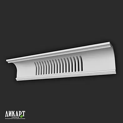 Дикарт Дк-338 197Hx167mm 14.07.2026