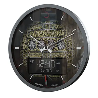 Настенные часы AL-FAJR CR-23