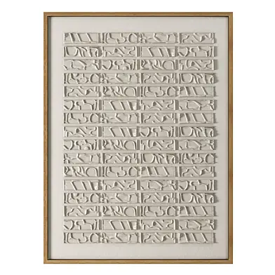 Wall Decor 126