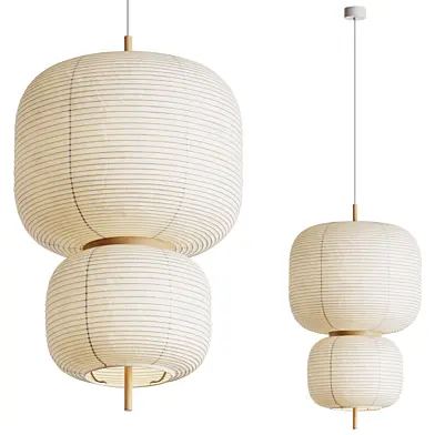 Komorebi Pendant Lamp