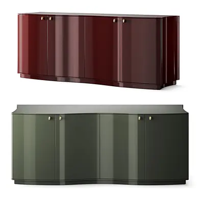 CB2 Isobel 72 Lacquered Credenza