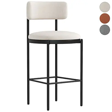 Boro Barstool