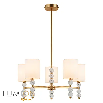 Lumion 8441-5