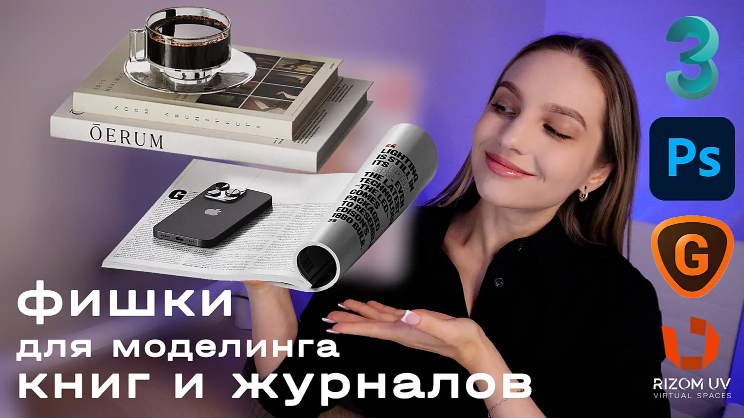 5b582dd365f0fd86b993dbe3f69445f1.jpeg