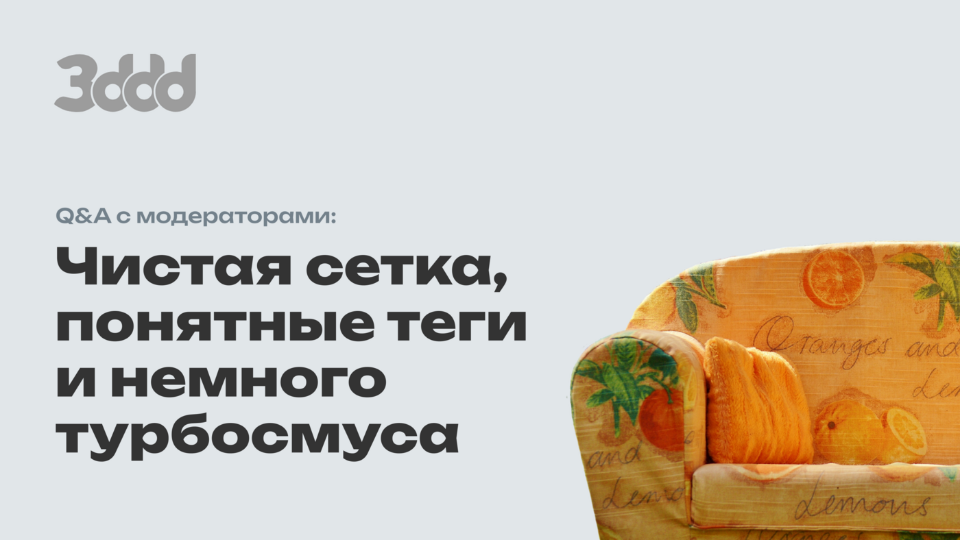 c1db90c999c786c4074fd8e7de5429ce.png