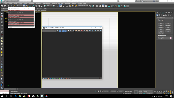 Iray рендер не работает на 3д макс 2015