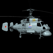 Вертолет Ка -25