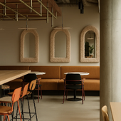 Зеркало Арка