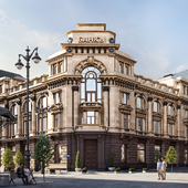 Рождественка 8