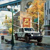 Осень и Гладиатор