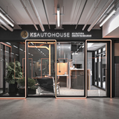 KS AUTOHOUSE — премиальный детейлинг-центр