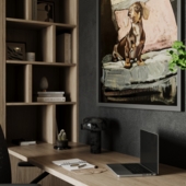 Рабочий кабинет