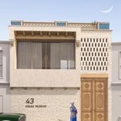 Exterior Design of a Traditional Uzbek-Style Residential Building