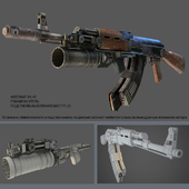AK-47, the GP-25 grenade,