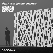 DECOdesk