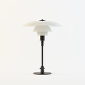 Poul Henningsen PH 4-3 table lamp 1927-1928